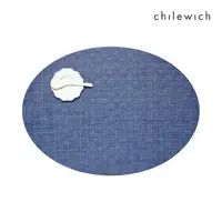在飛比找樂天市場購物網優惠-美國 Chilewich 海灣系列 Bay weave 橢圓