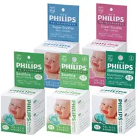在飛比找樂天市場購物網優惠-Philips 香草奶嘴 美國 新生兒安撫奶嘴 飛利浦 NI