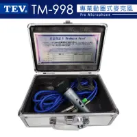 在飛比找momo購物網優惠-【TEV】TM-998(有線麥克風 含5m麥克風線)