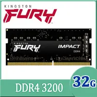 在飛比找PChome24h購物優惠-金士頓 Kingston FURY Impact 爆擊者 D