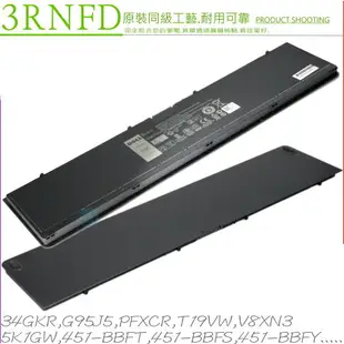 DELL 電池 適用戴爾 E7440，E7450，Latitude 14-7000，3RNFD，34GKR，G95J5，PFXCR，T19VW，V8XN3，5K1GW，G0G2M，451-BBFT，451-BBFS，451-BBFY，0909H5，Latitude E7440，14-7000