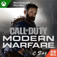 在飛比找蝦皮購物優惠-決勝時刻 現代戰爭 XBOX ONE SERIES X|S 