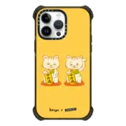 iPhone 14 Pro Max Ultra Impact Case MagSafe Compatible Illustration #35