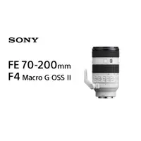 在飛比找蝦皮購物優惠-★公司貨★現貨★可刷卡分期 SONY 70-200mm F4