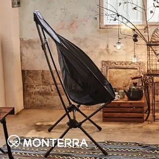 Monterra CVT2 L 輕量網布蝴蝶形摺疊椅｜黑色 (韓國品牌 戶外 露營 折疊椅)