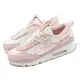 Nike 休閒鞋 Wmns Air Max 90 Futura 女鞋 粉色 白 緩震 氣墊 經典鞋 DM9922-104