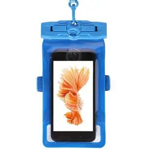 手機防水袋可觸屏拍照潛水套密封袋蘋果7/plus游泳溫泉送外賣通用