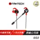 FANTECH EG2 手遊專用線控耳機 遊戲耳機 /雙降噪麥克風/矽膠耳塞/10mm驅動單體