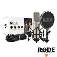 在飛比找PChome24h購物優惠-RODE NT2-A 可調指向 電容式麥克風 RDNT2A 