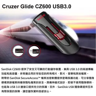 公司貨 SanDisk 128GB 64GB CZ600 USB3.0 隨身碟 128G 64G