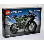 LEGO 42170 KAWASAKI NINJA H2R MOTORCYCLE