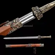 High Quality Folded Steel Chinese Jian 如意剑 Straight Brass Sword for DisplaySharp
