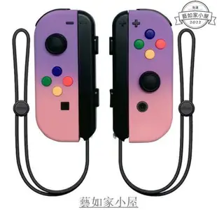 [免運 ]任天堂NS switch左右手柄 joy-con小手柄NS主機遊戲藍牙手柄帶遠端喚醒手把 動森26385