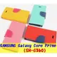 【世明國際】Mercury SAMSUNG Galaxy Core Prime (SM-G360) 站立皮套 翻蓋 雙色保護套 G360