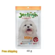 Jerhigh Real Chicken Meat Milky Stick Dog Puppy Treats Snack Food Flavor 60g