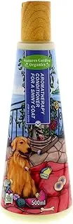 Natures Garden Shiny Coat Conditioner for All Dog 500 ml