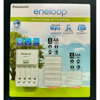 在飛比找蝦皮購物優惠-Panasonic 國際牌 eneloop BQ-CC17 