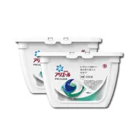 在飛比找PChome24h購物優惠-(2盒)日本原裝P&G Ariel洗衣球-漂白去汙型16顆/