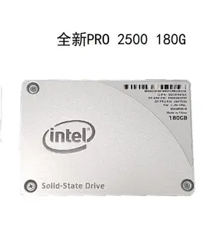 Intel英特爾530 535 pro2500 120G 180G 240G 520 固態硬盤