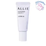 Kanebo Allie Translucent SPF50+/PA++++ Luster UV 15g From Japan Free Ship USPS