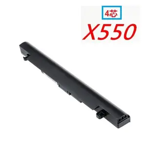 電池適用於 ASUS 華碩 Y481 X550J A41-X550 A41-X550A X550DP X552VL 4芯