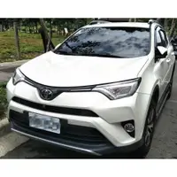 在飛比找蝦皮購物優惠-2016 TOYOTA RAV4 國民休旅 耐操高妥善好保養