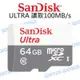 【中壢NOVA-水世界】SanDisk ULTRA Micro 64G【無轉卡版 A1 讀100MB/s】TF卡 公司貨