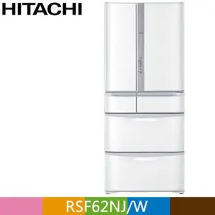 HITACHI 日立615公升日本原裝變頻六門冰箱RSF62NJ星燦白(W)