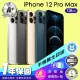 【Apple】A級福利品 iPhone 12 Pro Max 128G 6.7吋(保固一年+全配組)