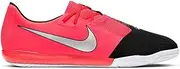[Nike] Men's Initiator Running Shoe