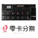 ☆唐尼樂器︵☆ Line 6 HD500X 頂級 旗艦機種 超強大高階地板型電吉他綜合效果器(籃芽控制)贈專用攜行袋