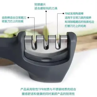 Handheld Professional Knife Sharpener Sharpening三檔磨刀器