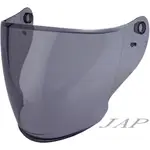 M2R FR1 CF1 FR-1 深色專用原廠鏡片 耐刮 強化抗UV 半罩安全帽