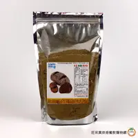 在飛比找蝦皮商城優惠-軒芬 雜糧預拌粉500g / 包 德國 預拌麵粉 雜糧麵包 