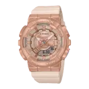 Casio G-Shock Alarm World Time Analog-Digital Ladies Watch - GM-S110PG-4ADR