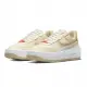 【NIKE 耐吉】休閒鞋 運動鞋 W AF1 PLT.AF.ORM 女鞋 米黃(DZ2755121)