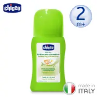 在飛比找Yahoo奇摩購物中心優惠-chicco-草本防蚊滾珠60ml