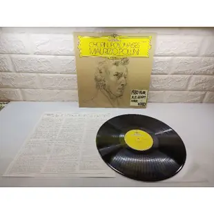 1980德版 Pollini 波里尼 蕭邦波蘭舞曲 古典黑膠唱片