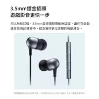 在飛比找蝦皮購物優惠-🇹🇼【台灣現貨】最新款 小米入耳式雙動圈 膠囊耳機 Pro版