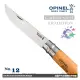 【詮國】OPINEL No.12 Carbon steel TRADITION 法國刀碳鋼系 / OPI_113120