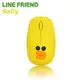 【強越電腦】LINE FRIEND 限定版 莎莉造型 2.4G 無線滑鼠 MA06_Sally
