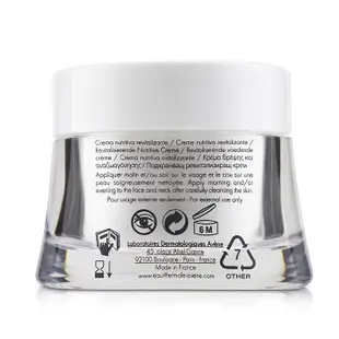 雅漾 - Revitalizing Nourishing Cream - For Dry Sensitive Skin
