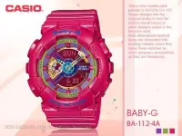 在飛比找Yahoo!奇摩拍賣優惠-CASIO手錶專賣店 國隆 CASIO Baby-G_BA-