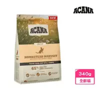 在飛比找momo購物網優惠-即期品【ACANA】即期品 田園收穫貓糧低GI配方-放養雞肉