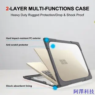 安東科技保護殼適用於微軟 Surface Laptop 5 4 3 2 13.5吋 1769 1867 1958 高檔防摔保護套