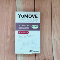 在飛比找蝦皮購物優惠-Yumove 優骼服 超強版 貓用 Lintbells Ad