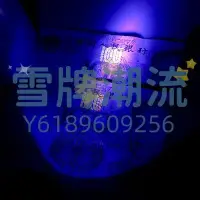 在飛比找Yahoo!奇摩拍賣優惠-固化燈UltraFire WF-502B 紫外線驗鈔燈 UV