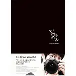 【日文二手書】金明洙 INFINITE L'S BRAVO VIEWTIFUL PHOTO ESSAY BOOK 攝影集