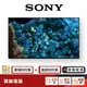 SONY XRM-55A80L 55吋 4K OLED 智慧聯網 電視 【限時限量領券再優惠】