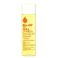 在飛比找樂天市場購物網優惠-Bio-Oil 百洛 天然配方護膚油 125ml【甜蜜家族】